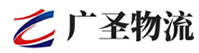广州到仁化县物流公司